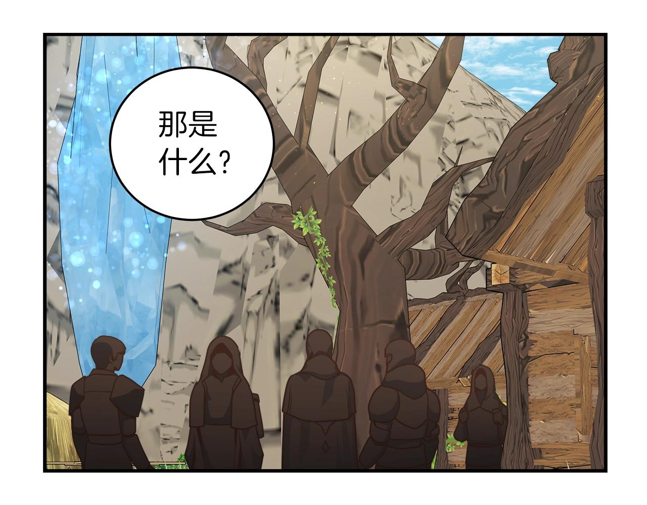 第27话 噩梦(1/4)-第27话