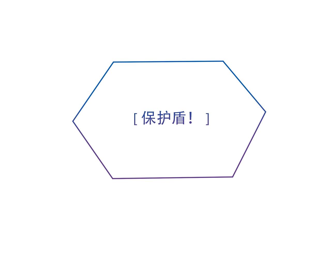 第27话 噩梦(1/4)-第27话