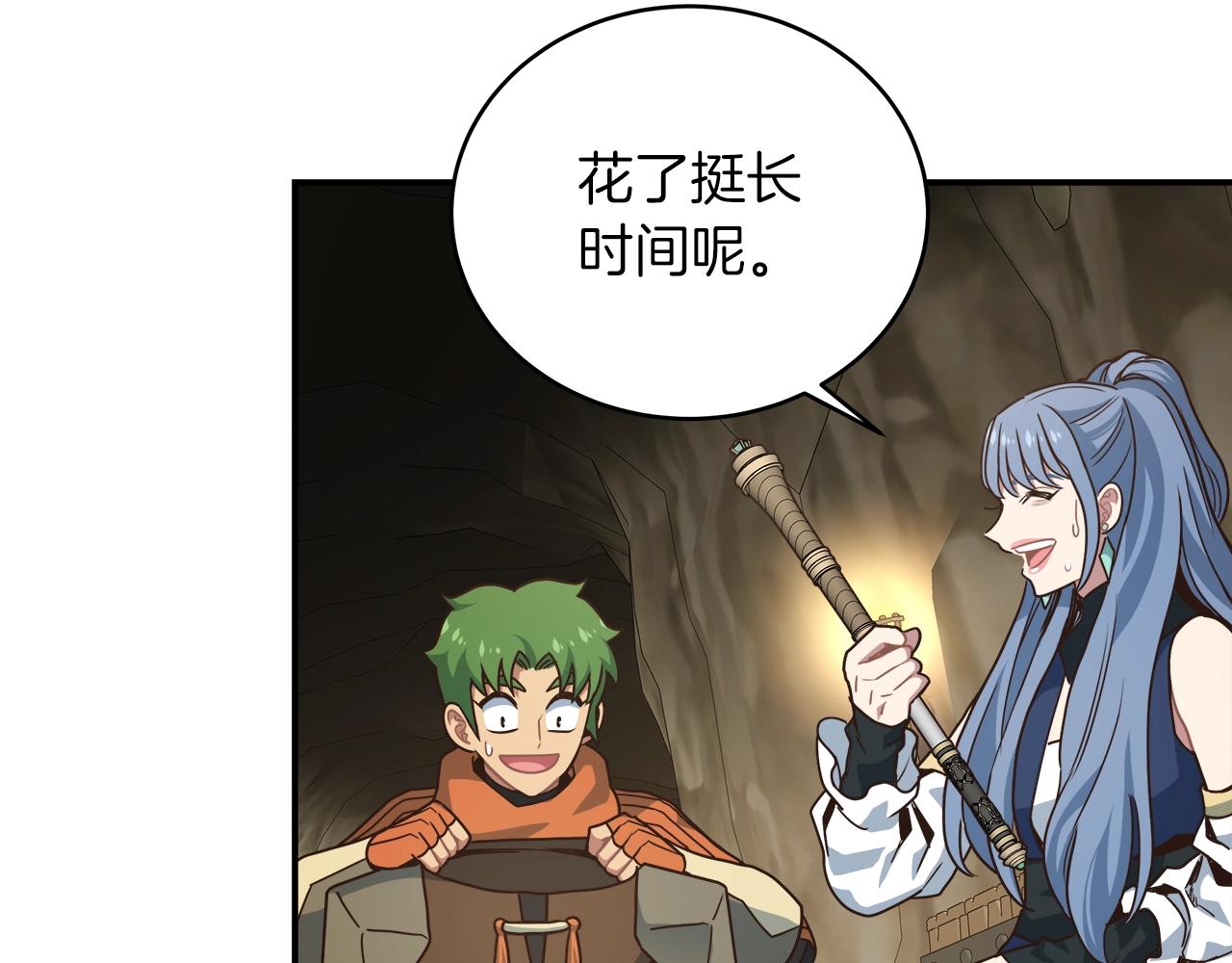 第27话 噩梦(1/4)-第27话