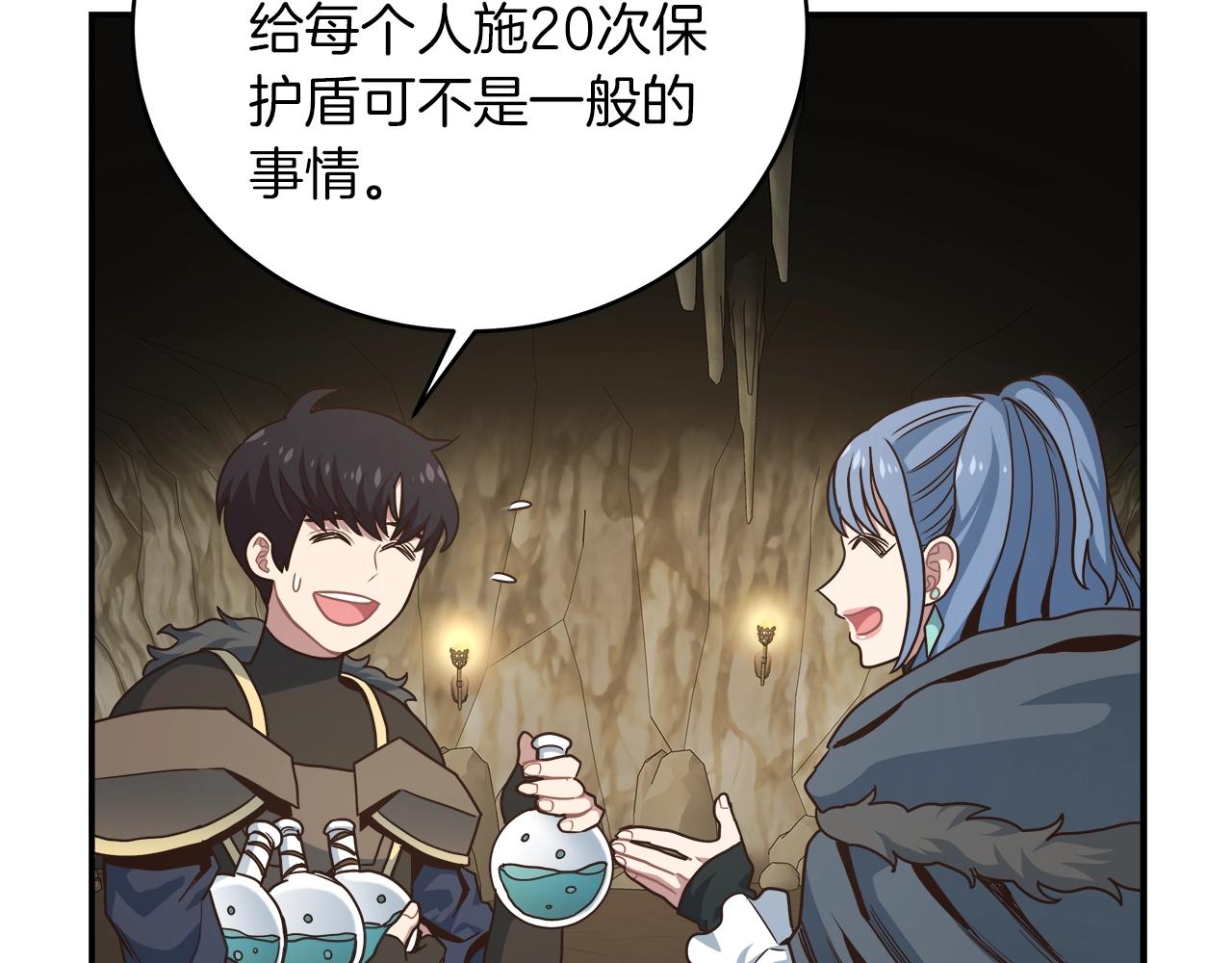 第27话 噩梦(1/4)-第27话