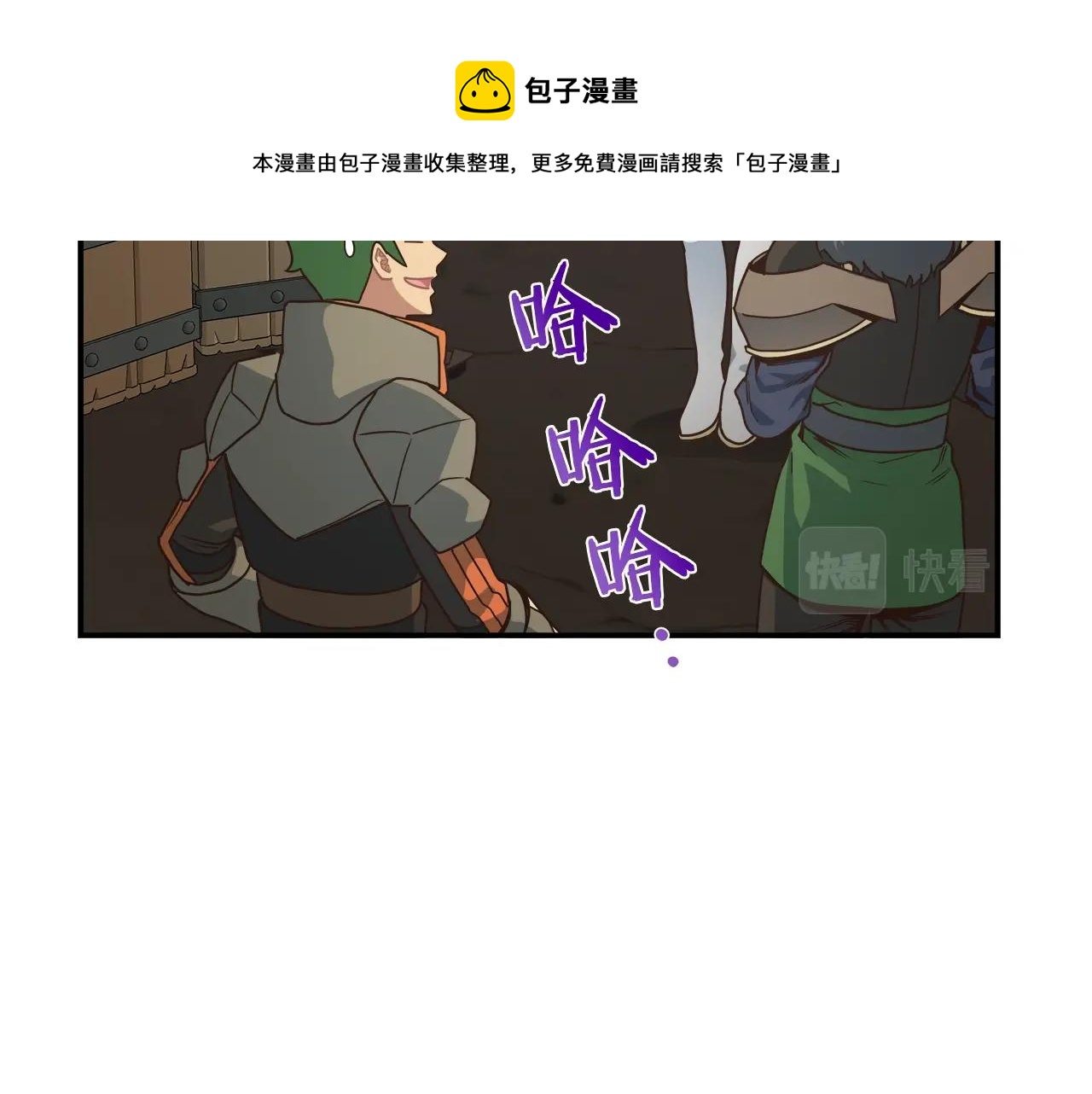 第27话 噩梦(1/4)-第27话