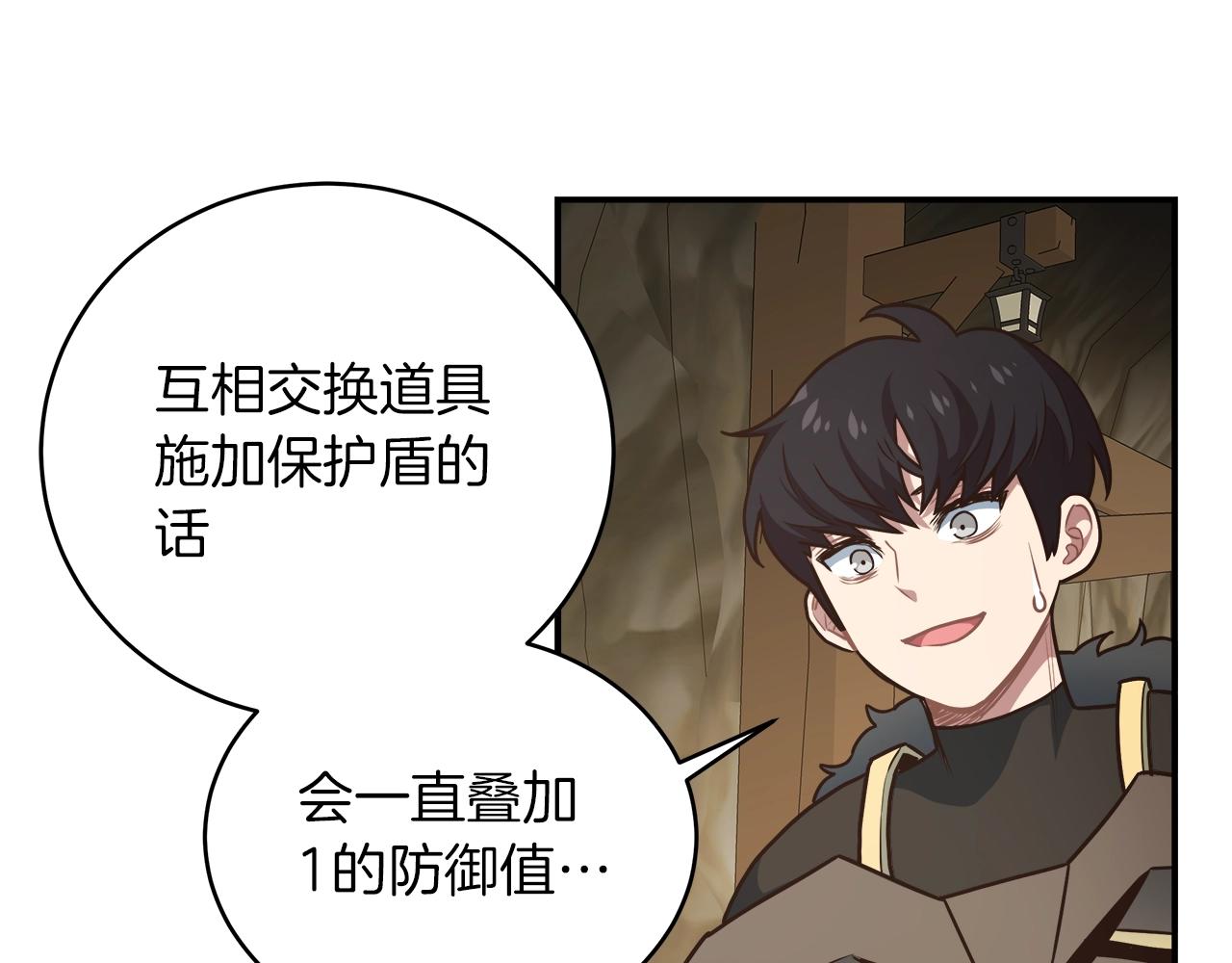 第27话 噩梦(1/4)-第27话