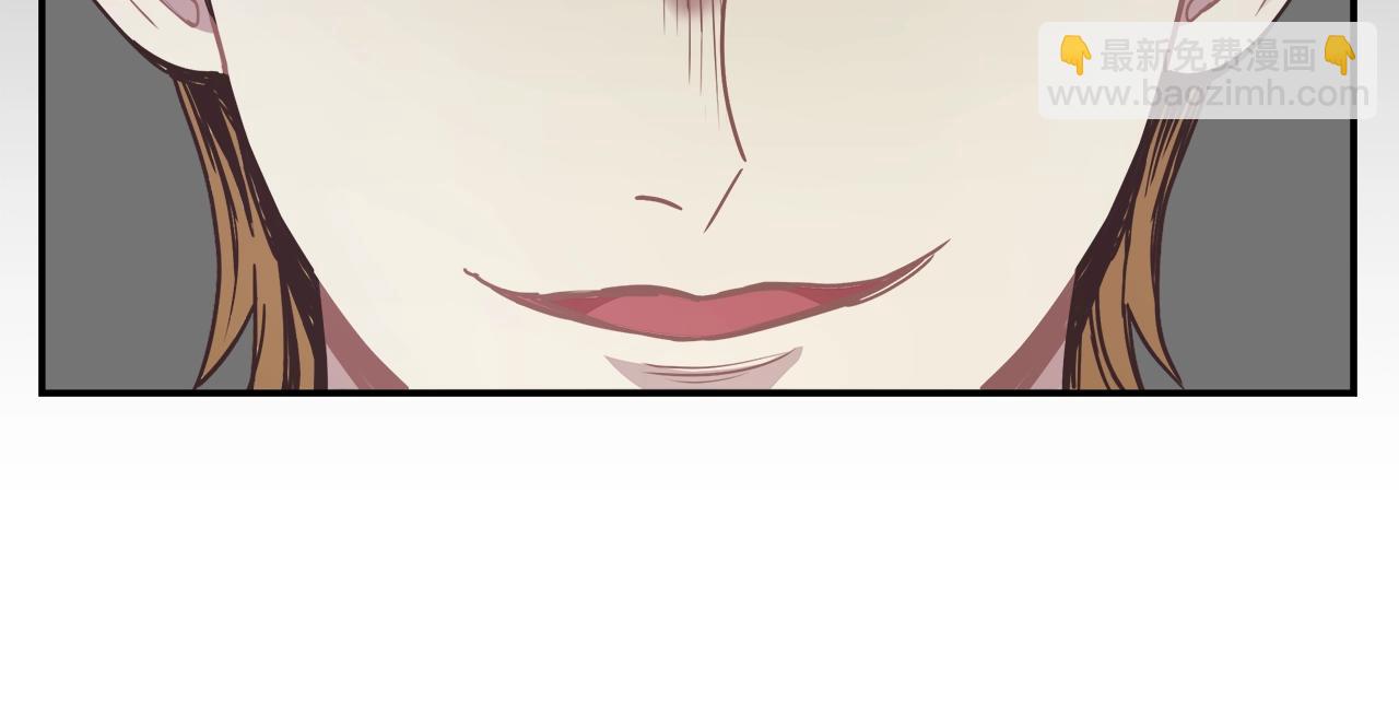 第29话 公会邀请(1/3)-第29话