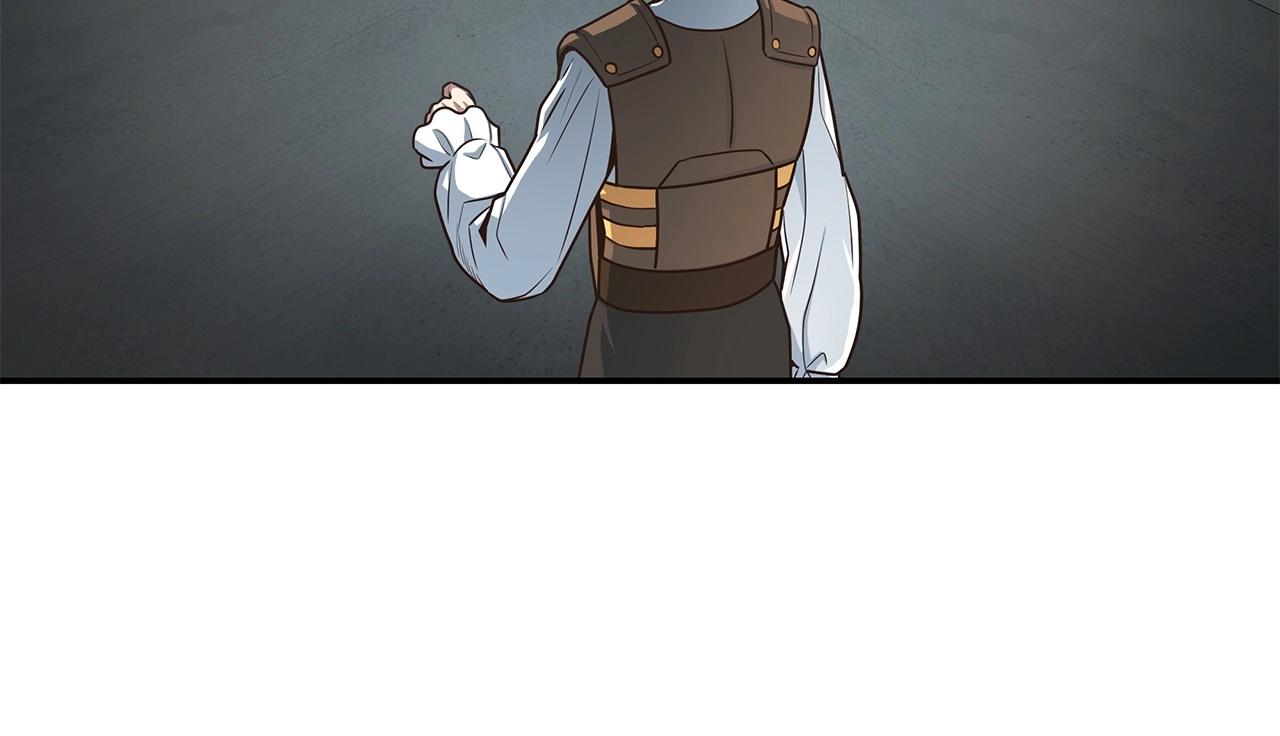 第3话 极限感应(1/6)-第3话