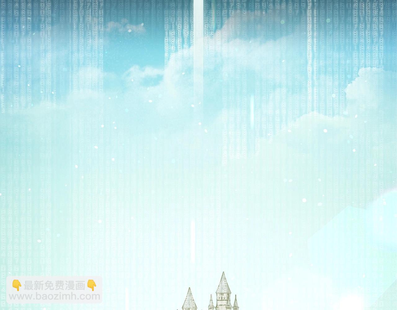 第3话 极限感应(1/6)-第3话