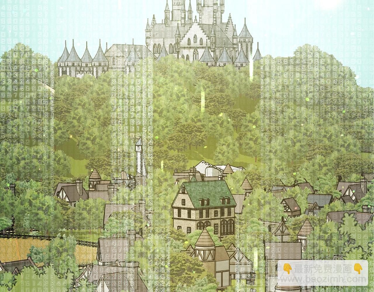 第3话 极限感应(1/6)-第3话