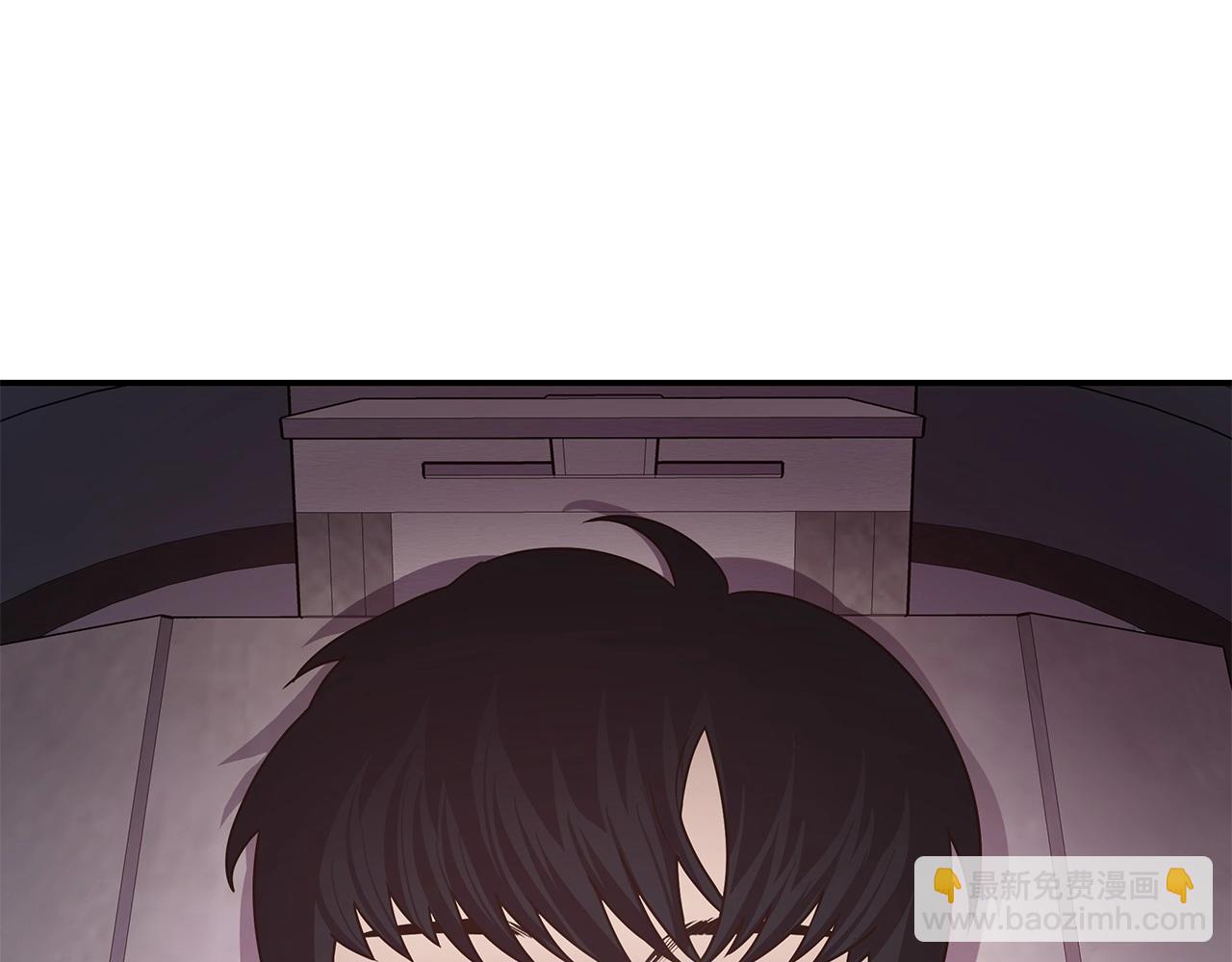 第3话 极限感应(1/6)-第3话