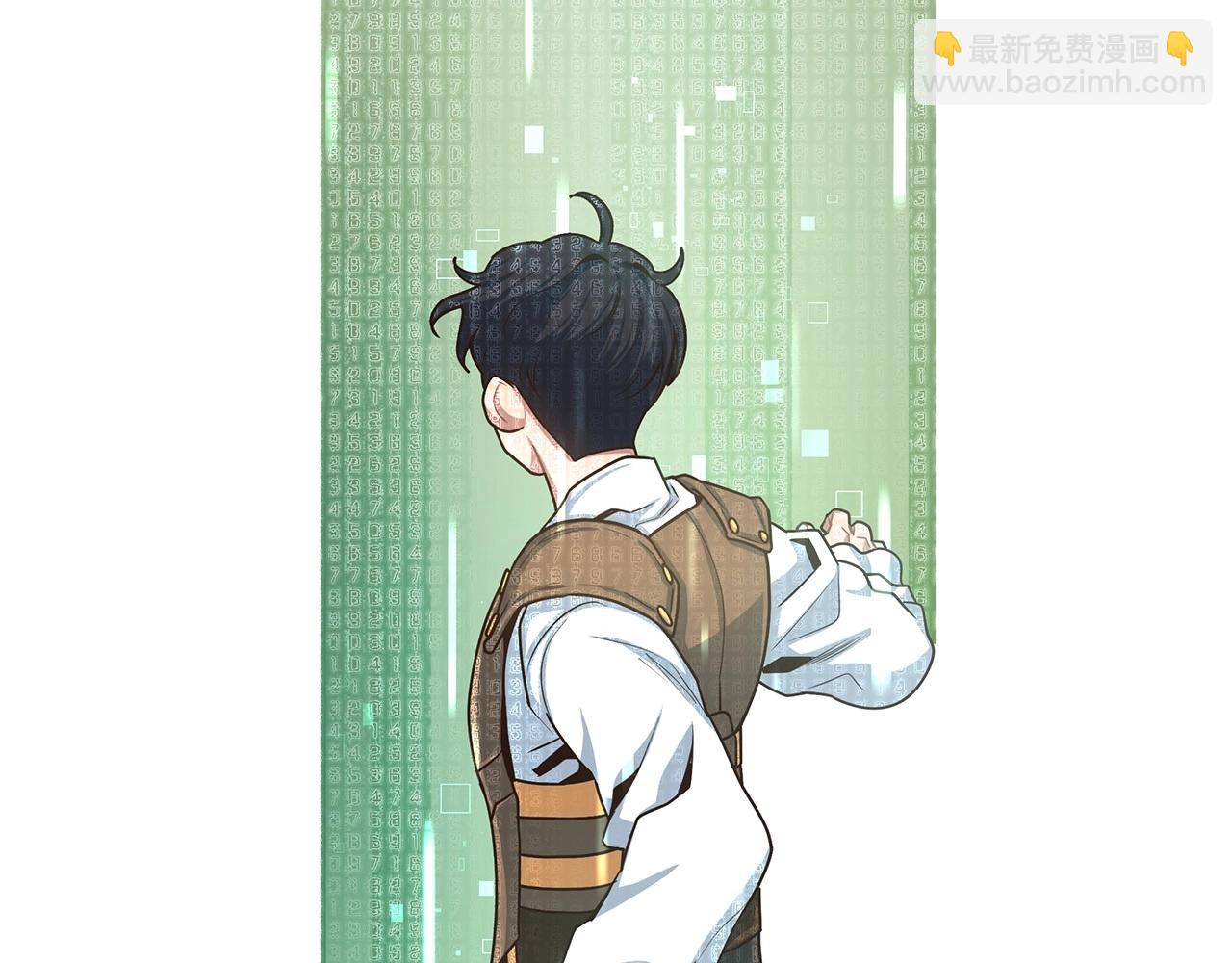 第3话 极限感应(1/6)-第3话