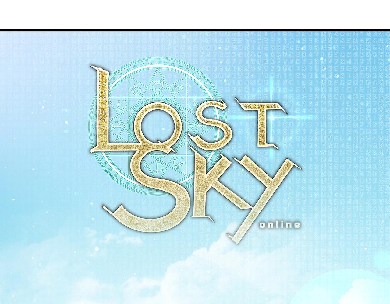 第3话 极限感应(1/6)-第3话