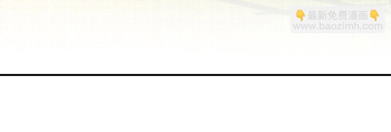 第3话 极限感应(1/6)-第3话