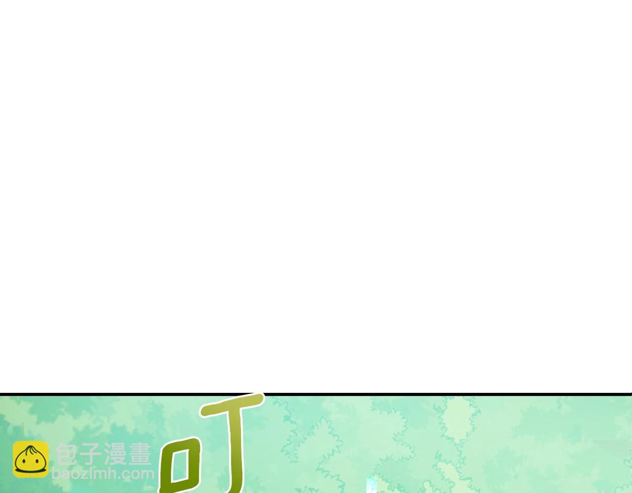 第3话 极限感应(1/6)-第3话