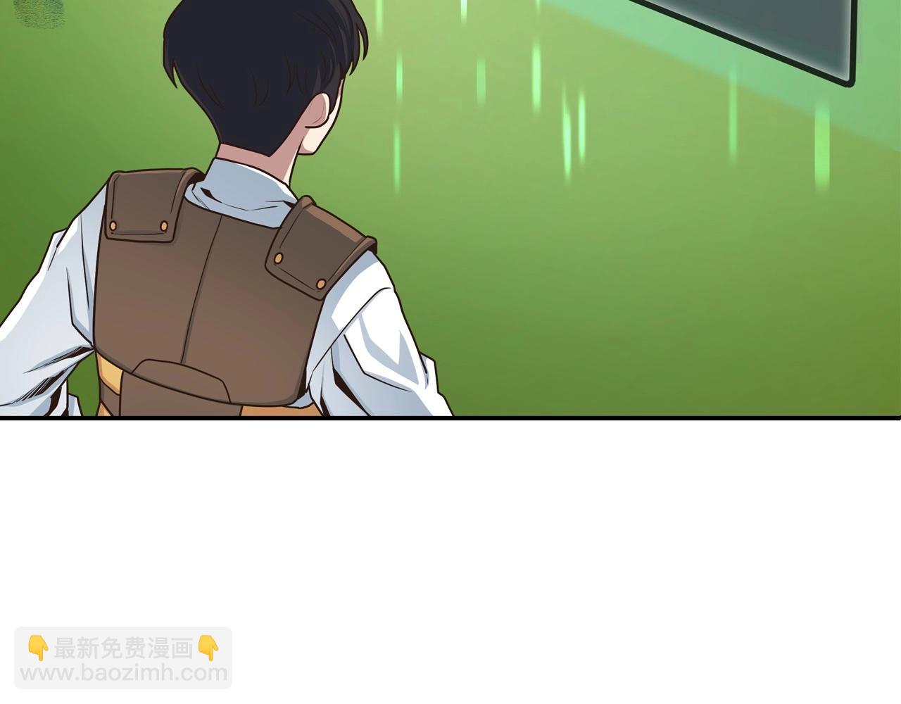 第3话 极限感应(1/6)-第3话