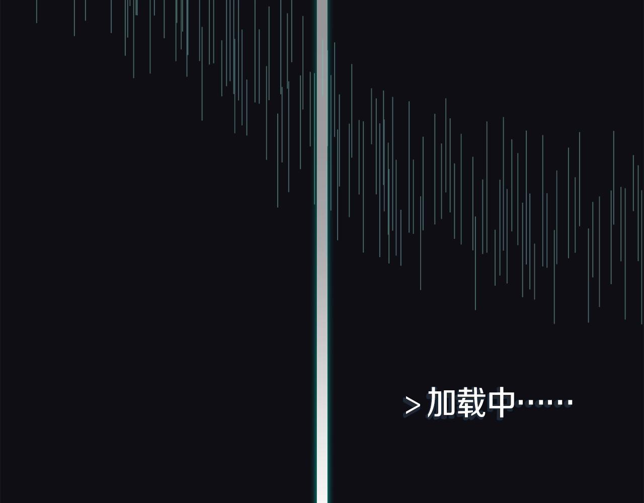 第31话 挑战1区(1/4)-第31话