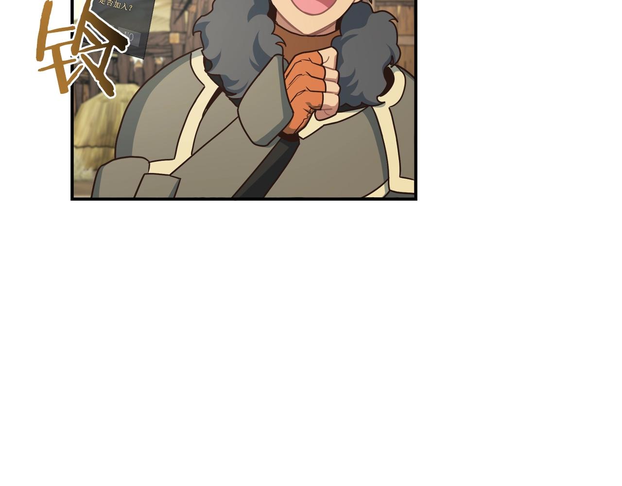 第31话 挑战1区(1/4)-第31话