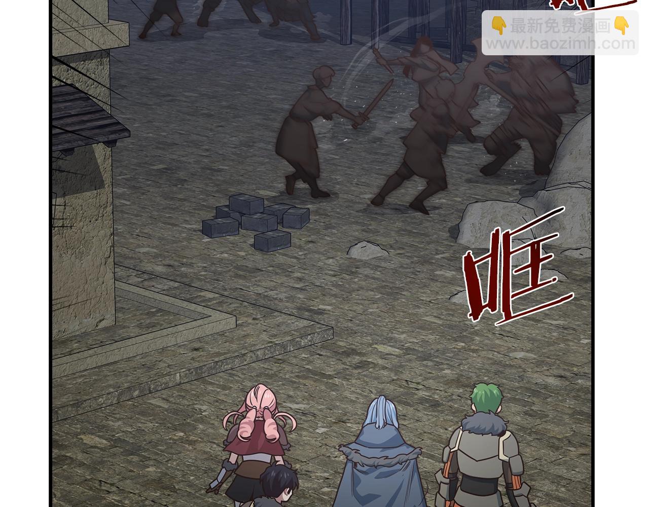 第31话 挑战1区(1/4)-第31话