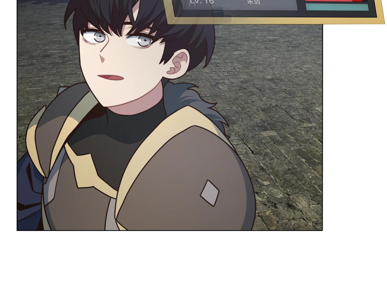 第33话 摩擦摩擦(1/3)-第33话