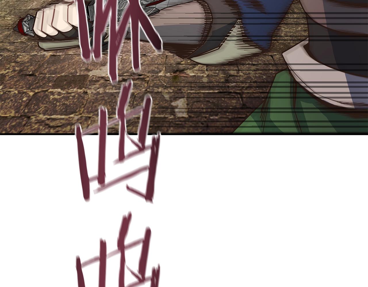 第33话 摩擦摩擦(1/3)-第33话