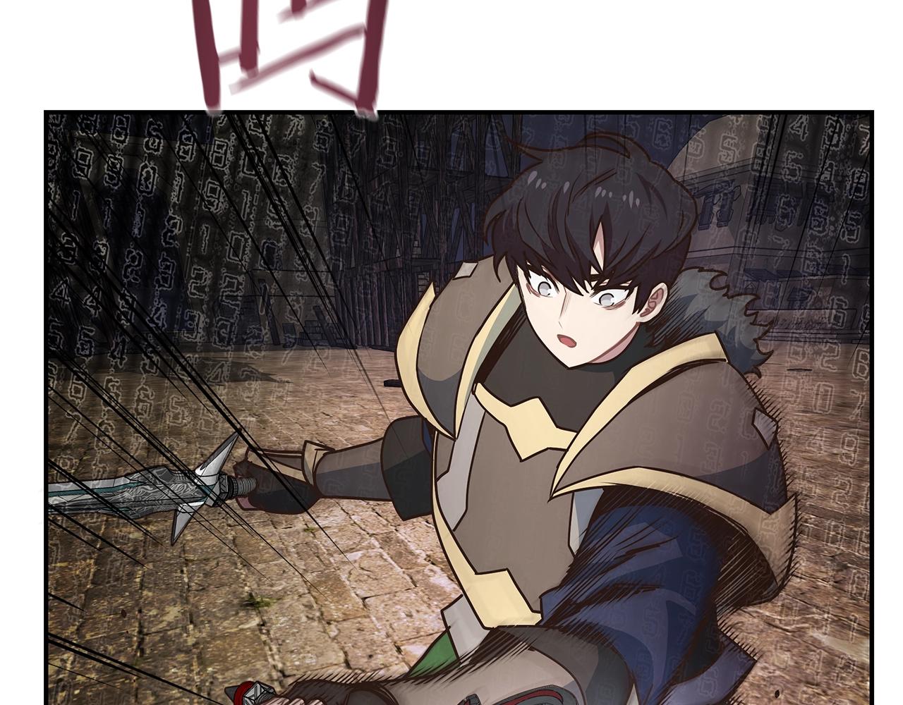 第33话 摩擦摩擦(1/3)-第33话