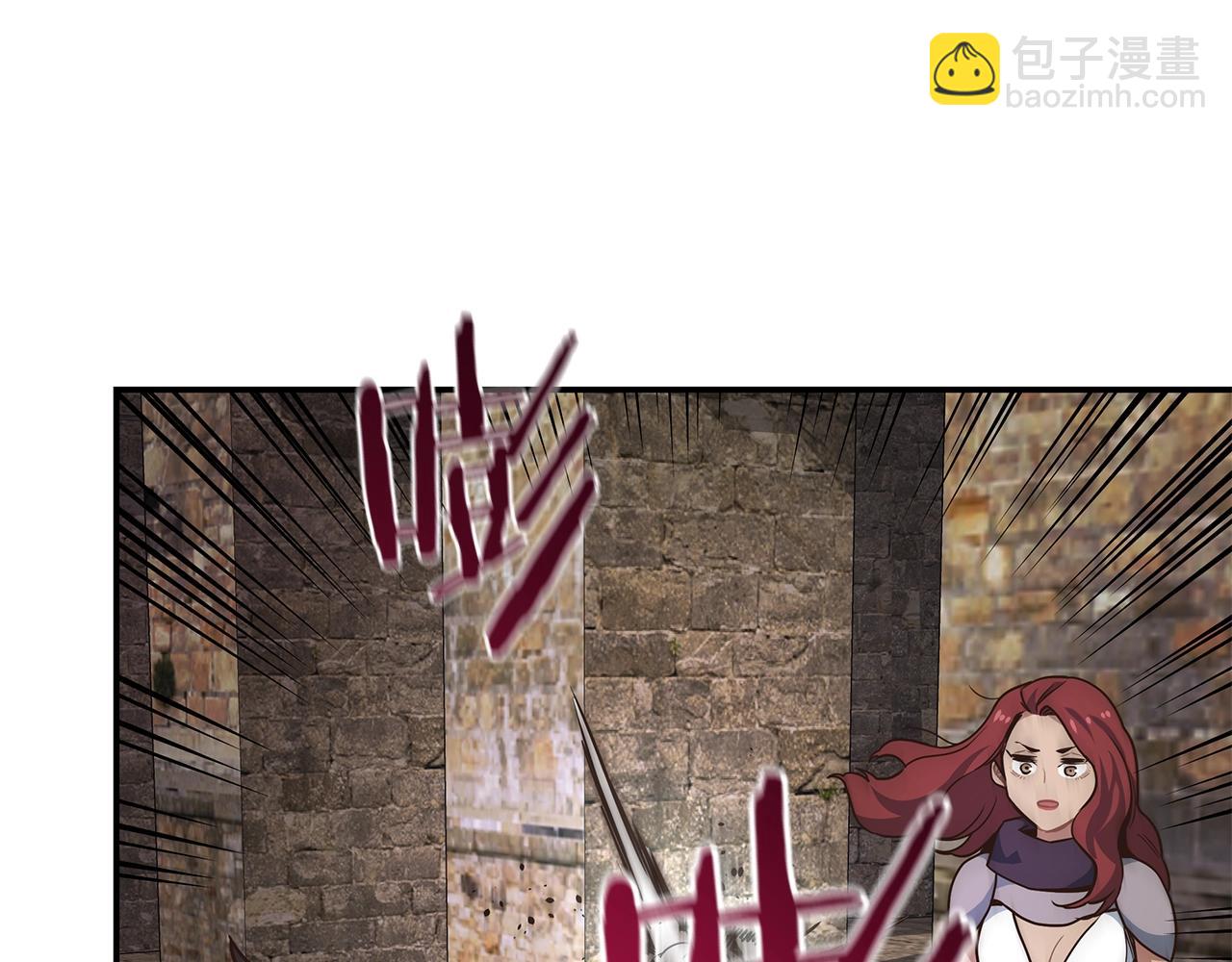 第33话 摩擦摩擦(1/3)-第33话