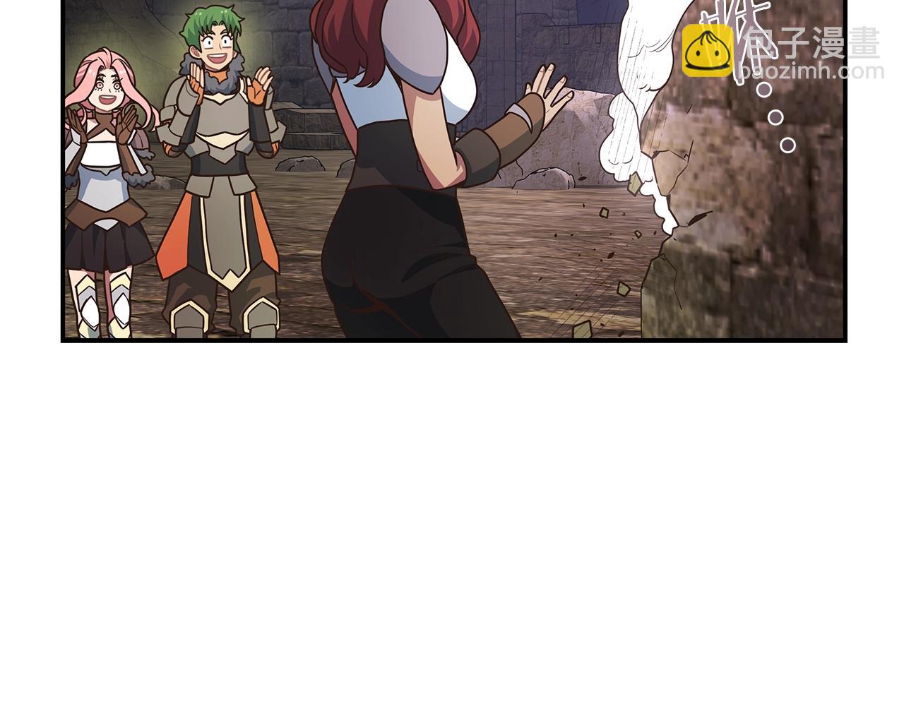 第33话 摩擦摩擦(1/3)-第33话