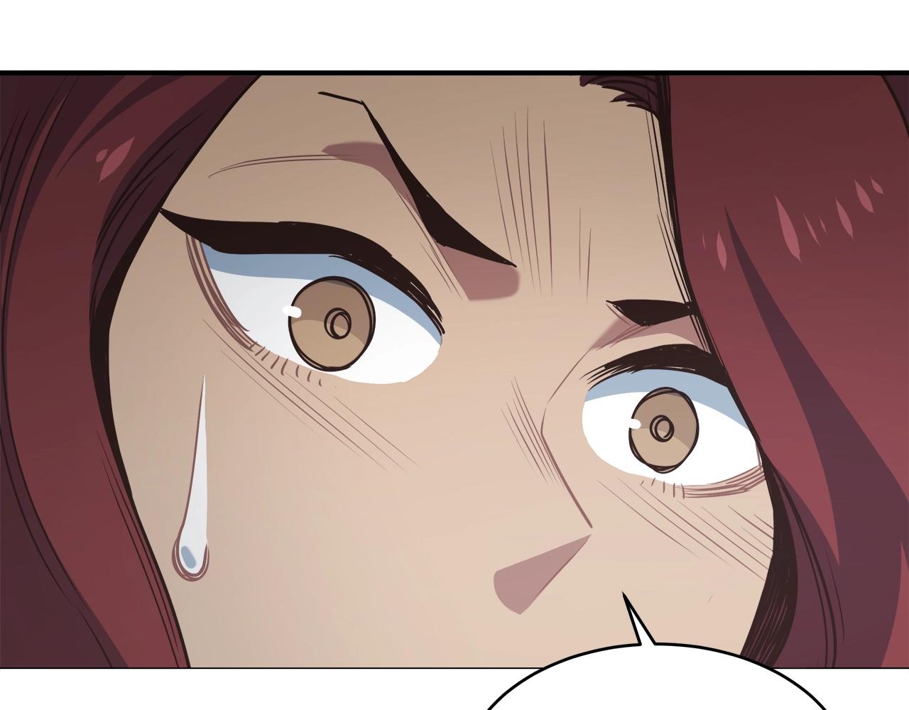 第33话 摩擦摩擦(1/3)-第33话