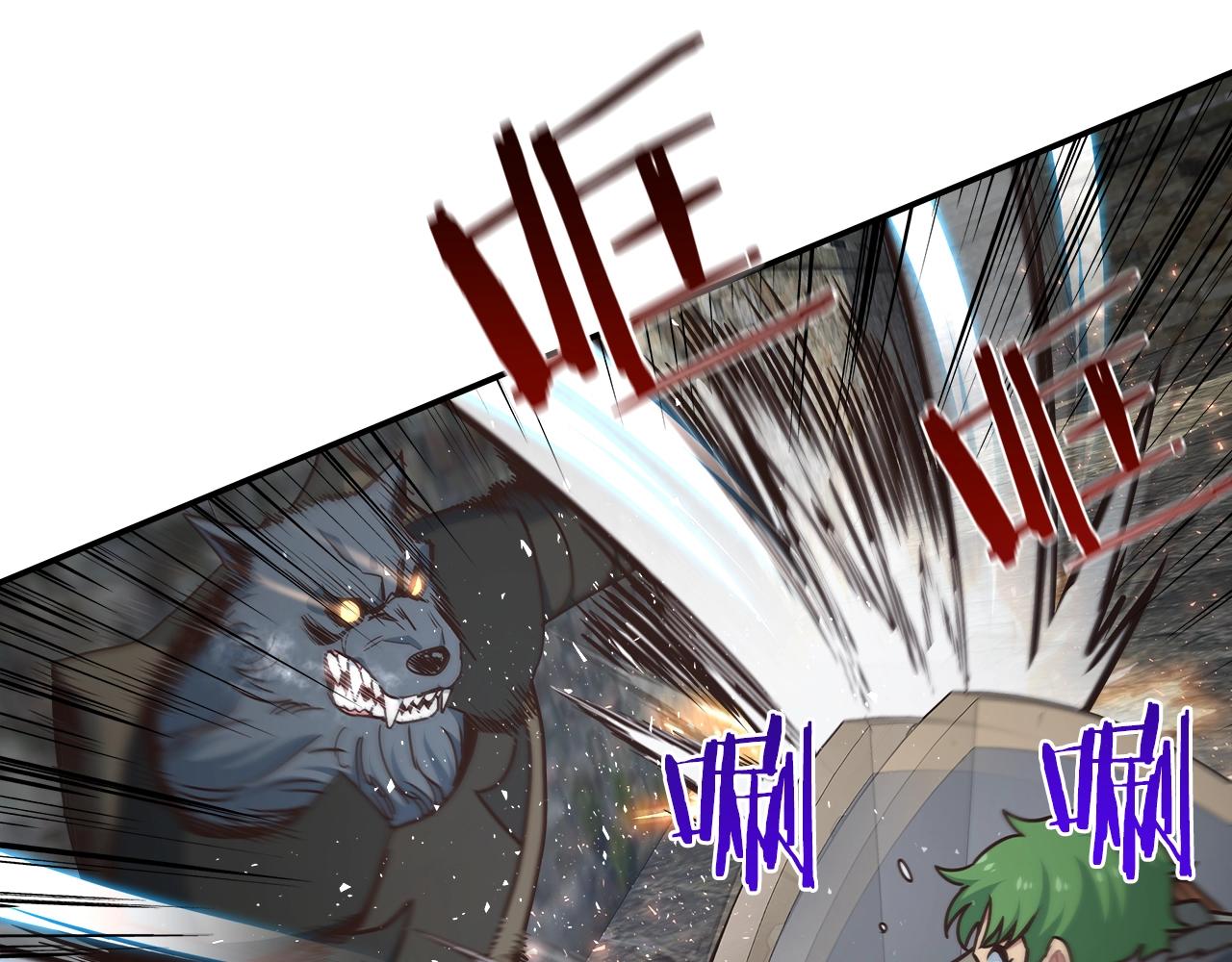 第35话 守株待兔(1/4)-第35话