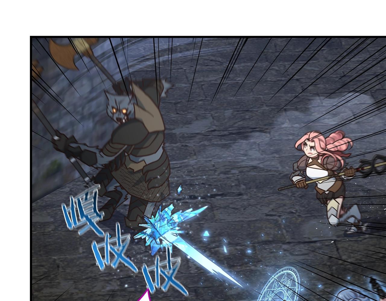 第35话 守株待兔(1/4)-第35话