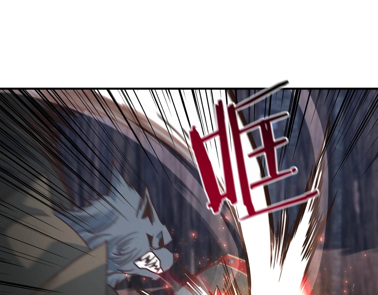 第35话 守株待兔(1/4)-第35话