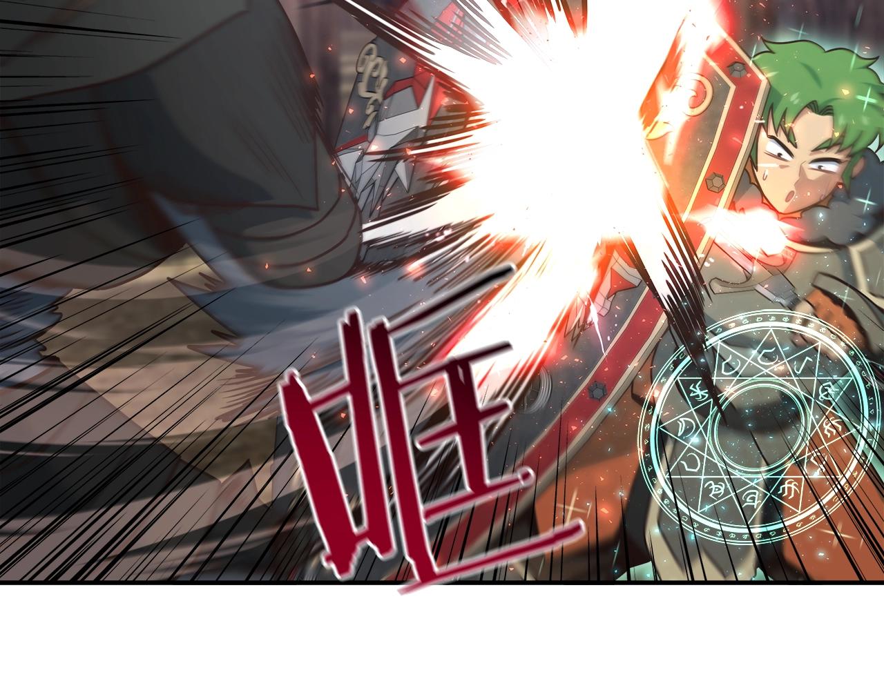 第35话 守株待兔(1/4)-第35话