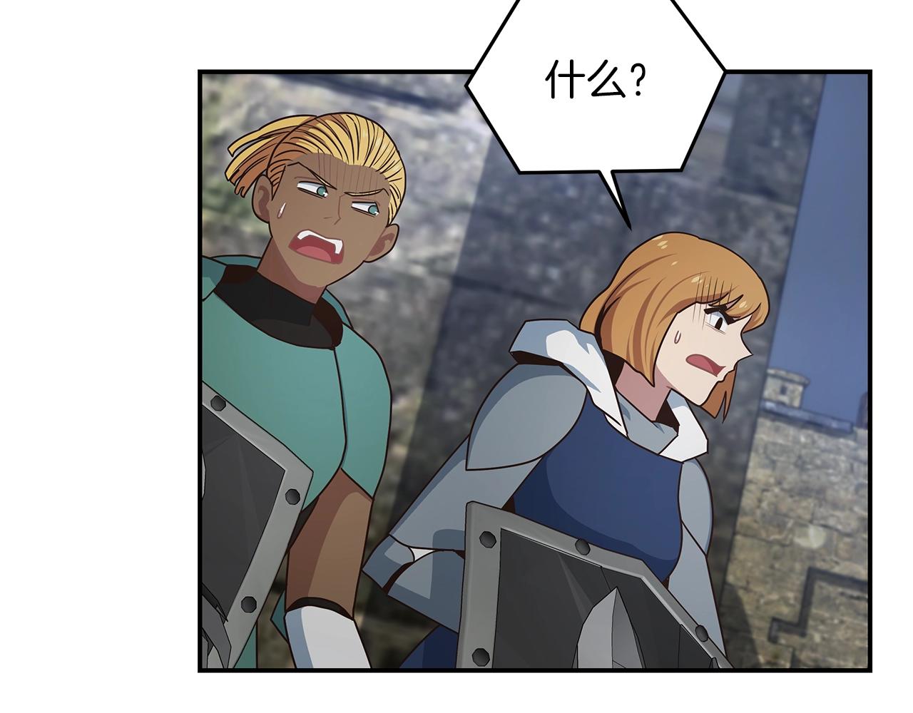 第37话 我要做坏人(1/3)-第37话