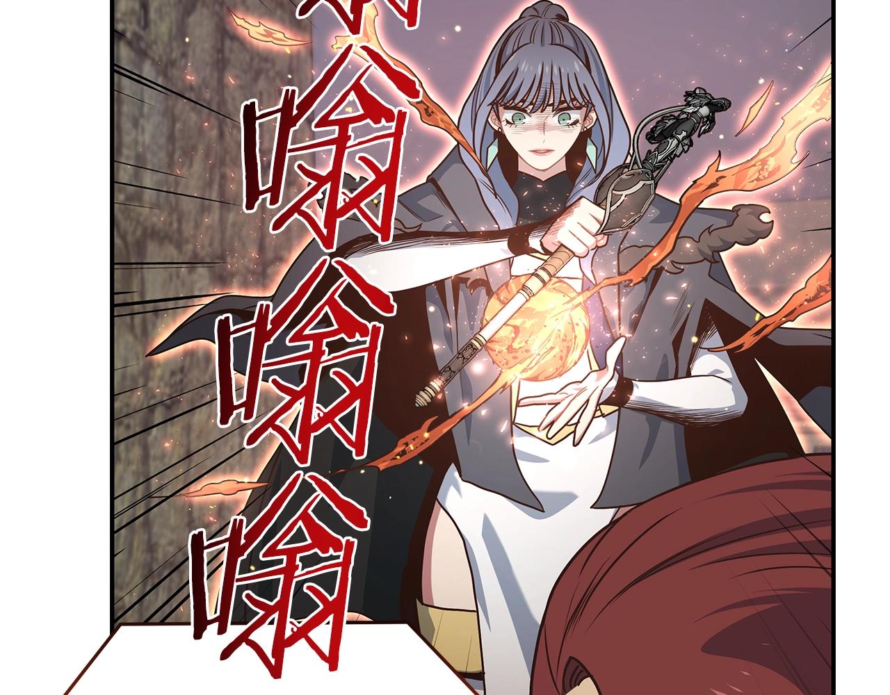 第37话 我要做坏人(1/3)-第37话