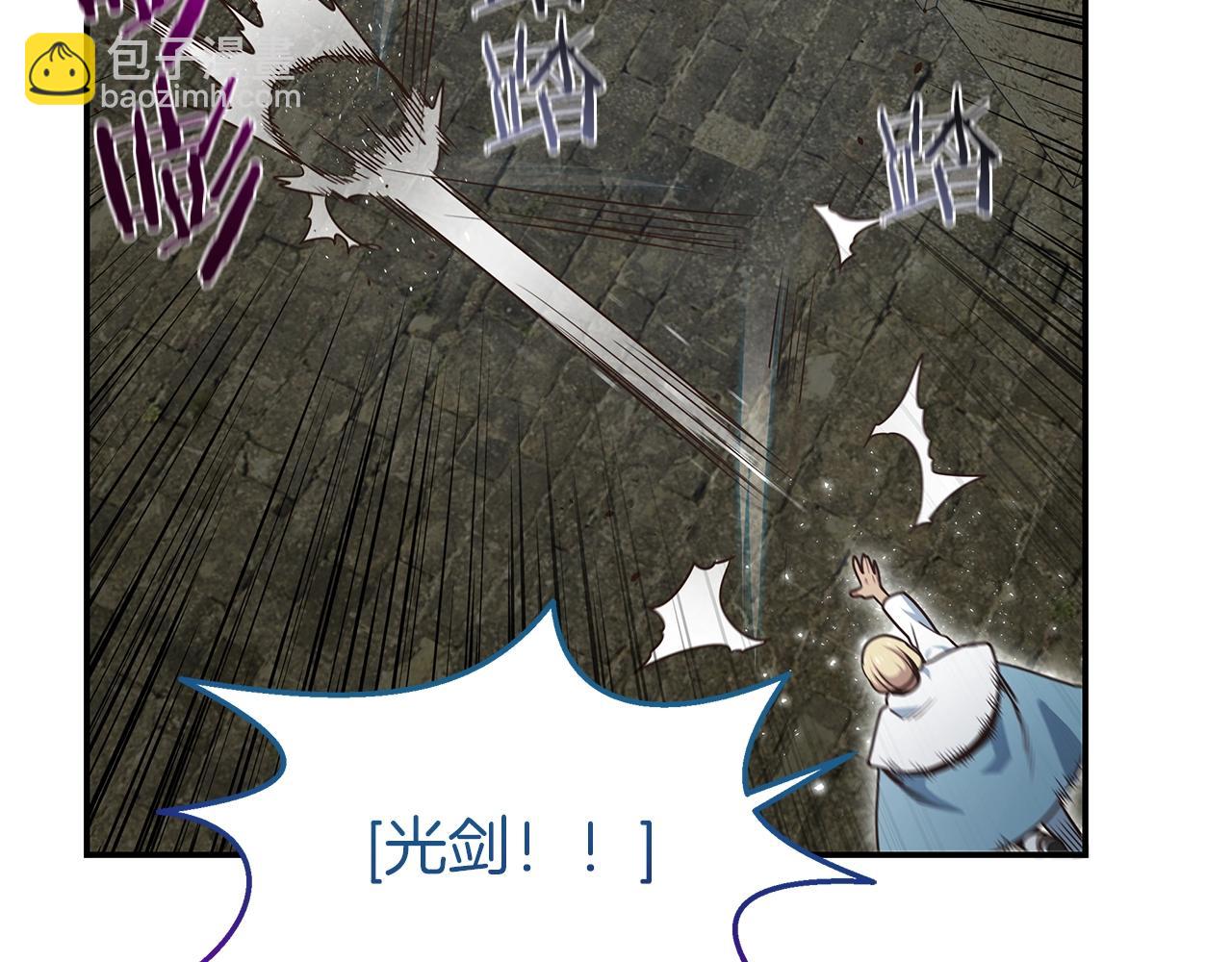 第37话 我要做坏人(1/3)-第37话