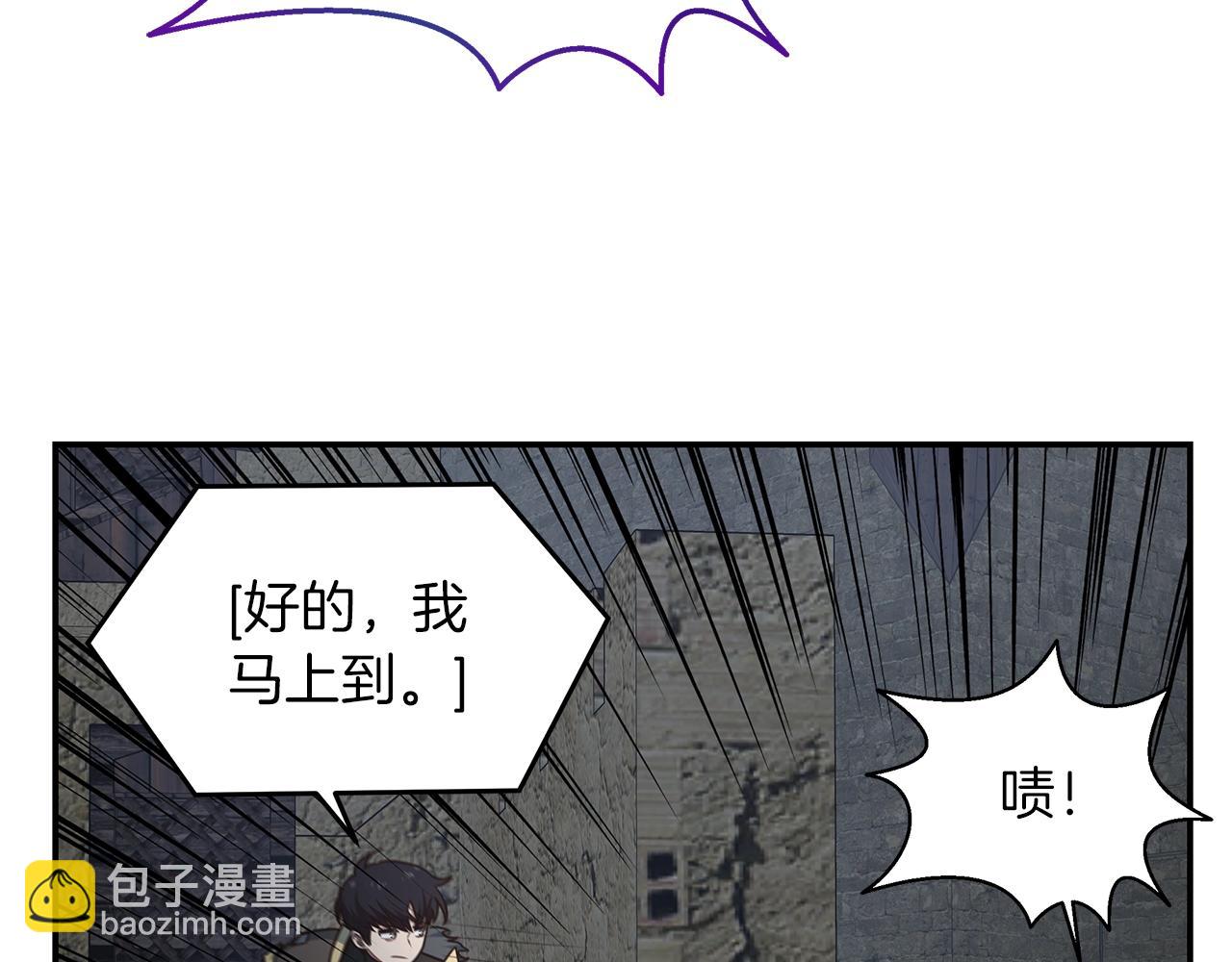 第37话 我要做坏人(1/3)-第37话