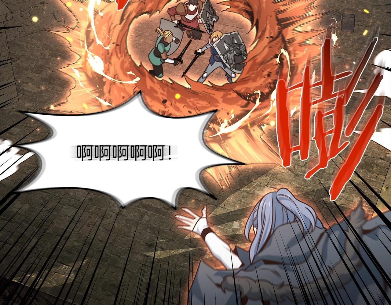 第37话 我要做坏人(1/3)-第37话