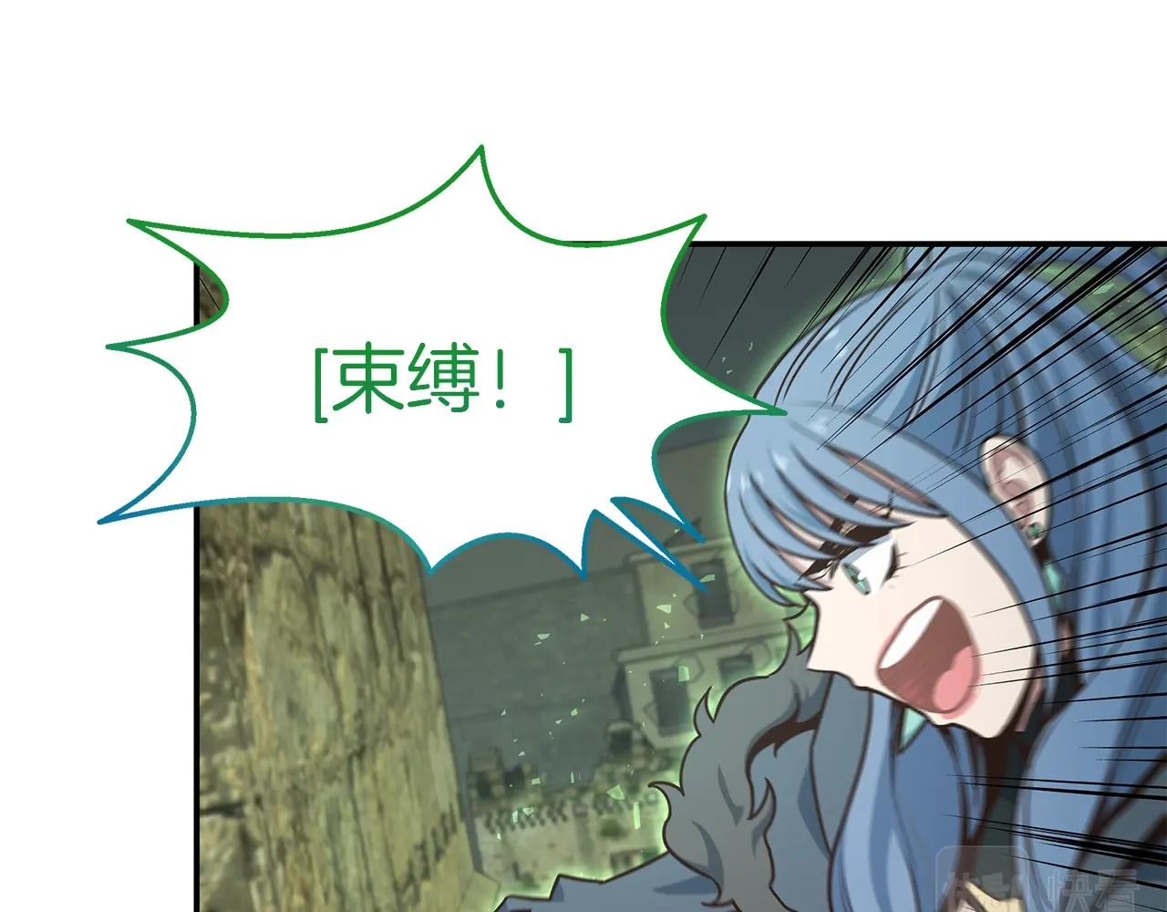 第37话 我要做坏人(1/3)-第37话