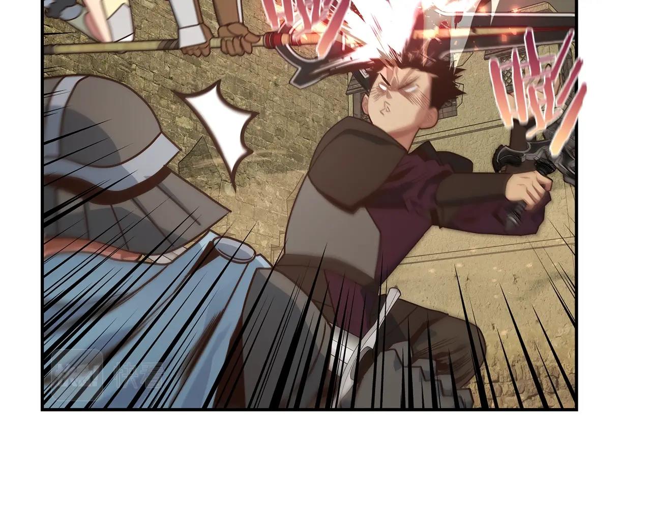 第39话 公会大战(1/3)-第39话