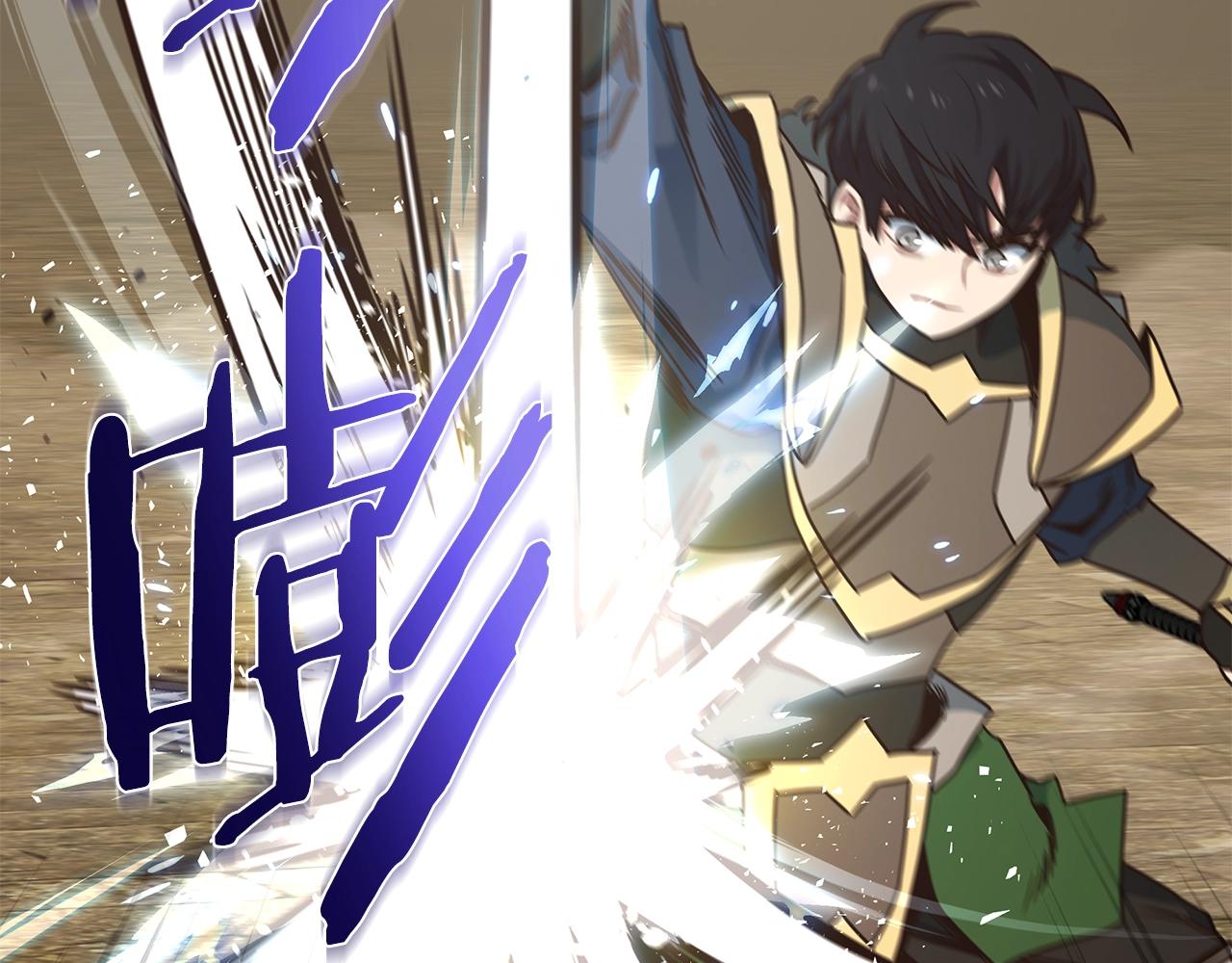 第41话 最后一击(1/4)-第41话