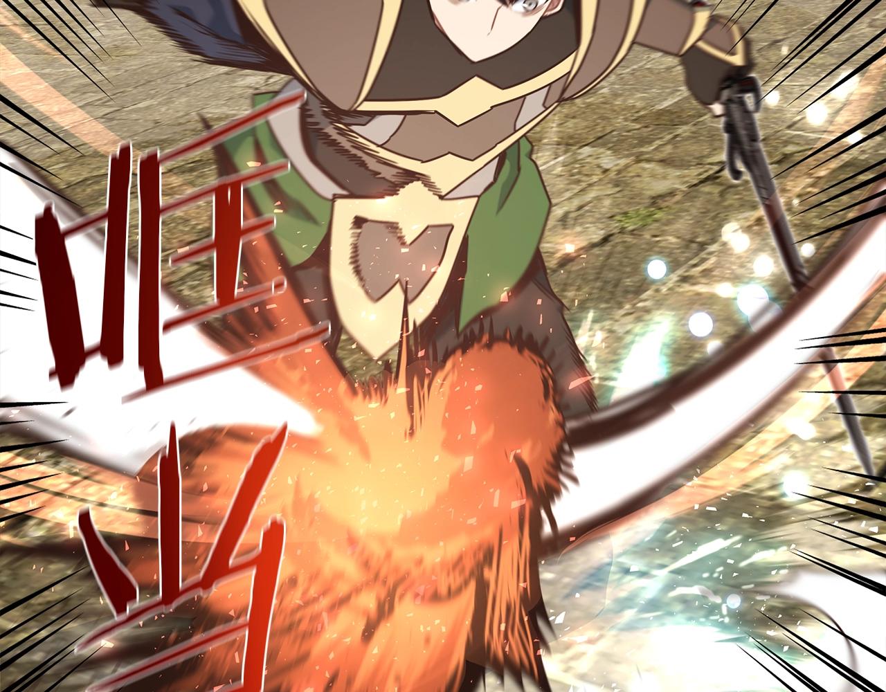 第41话 最后一击(1/4)-第41话