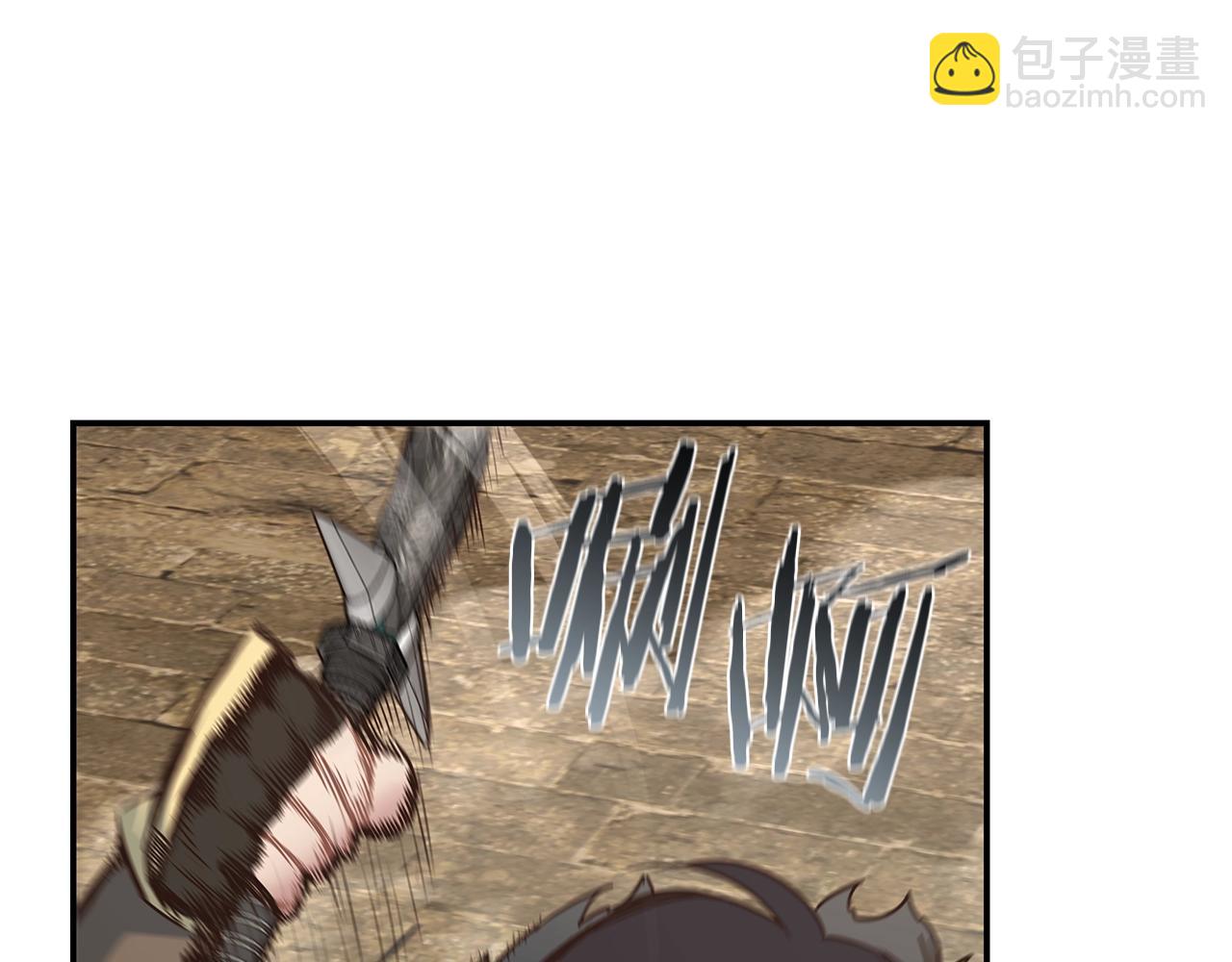 第41话 最后一击(1/4)-第41话