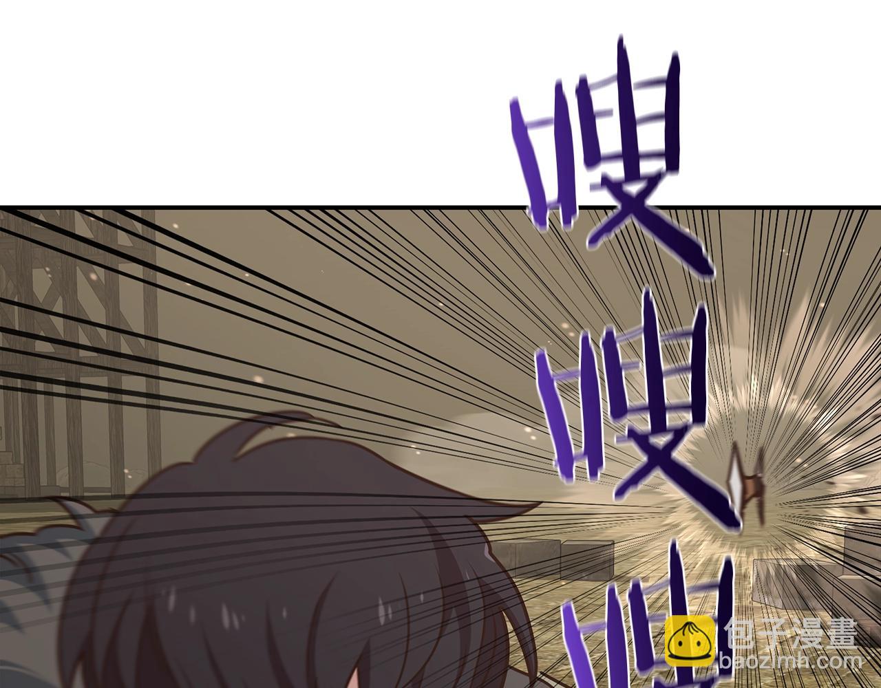 第41话 最后一击(1/4)-第41话