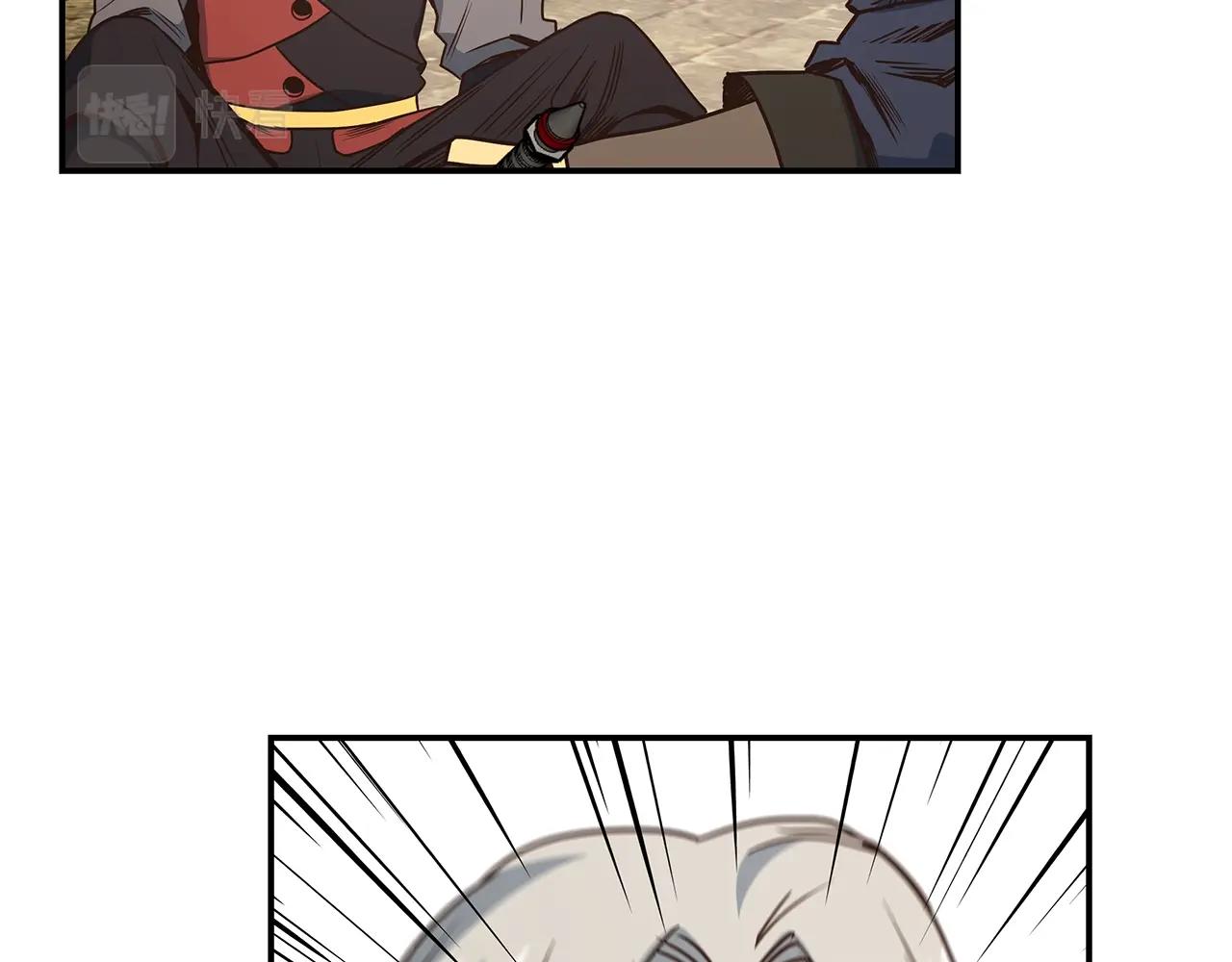 第41话 最后一击(1/4)-第41话