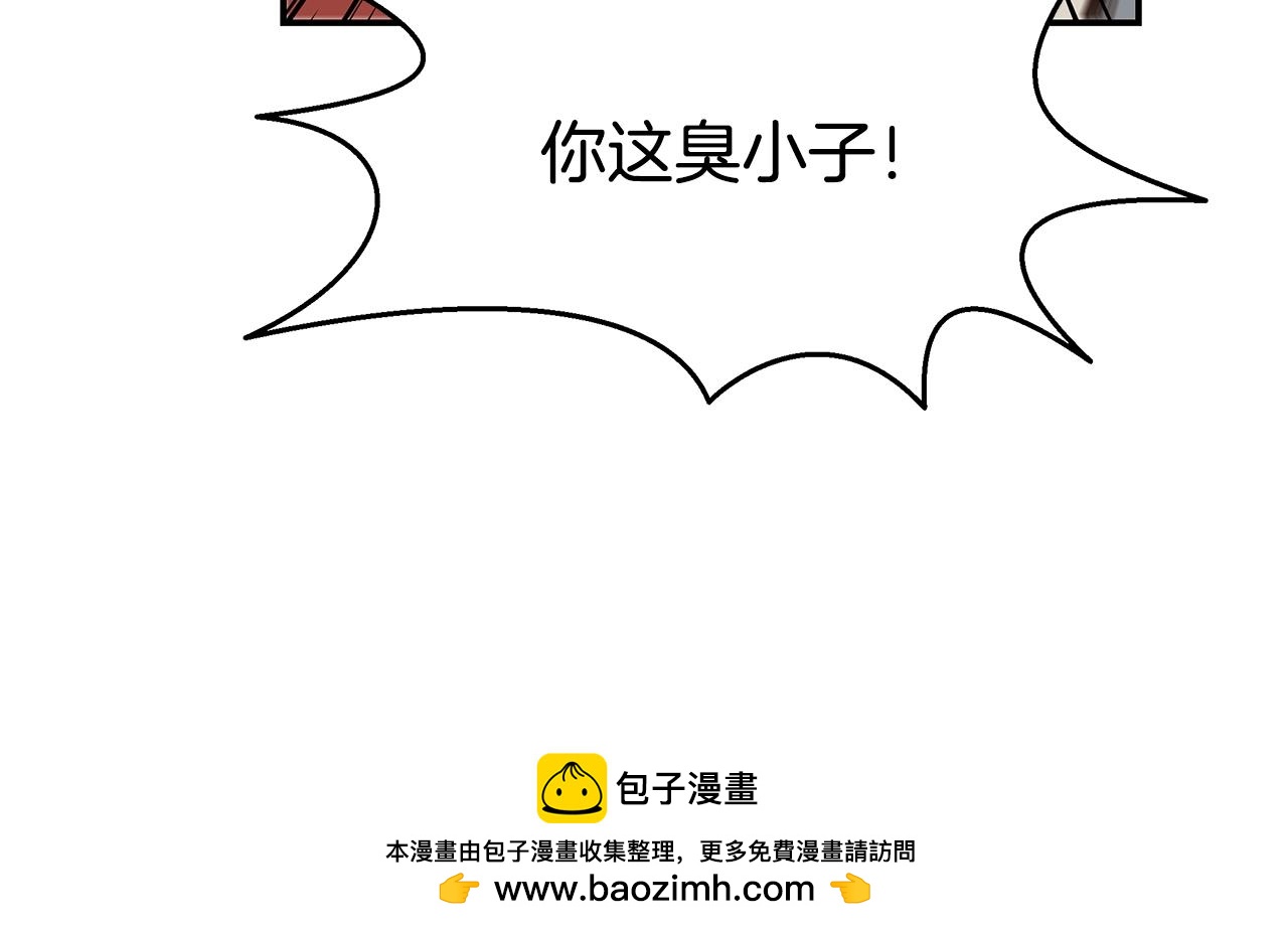 第41话 最后一击(1/4)-第41话