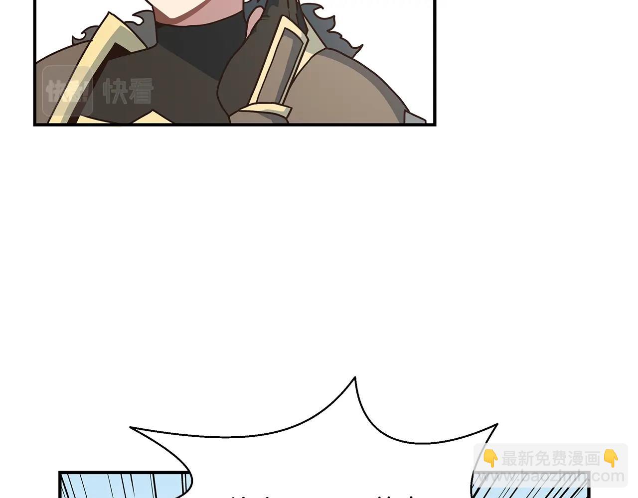 第45话 到此为止(1/3)-第45话