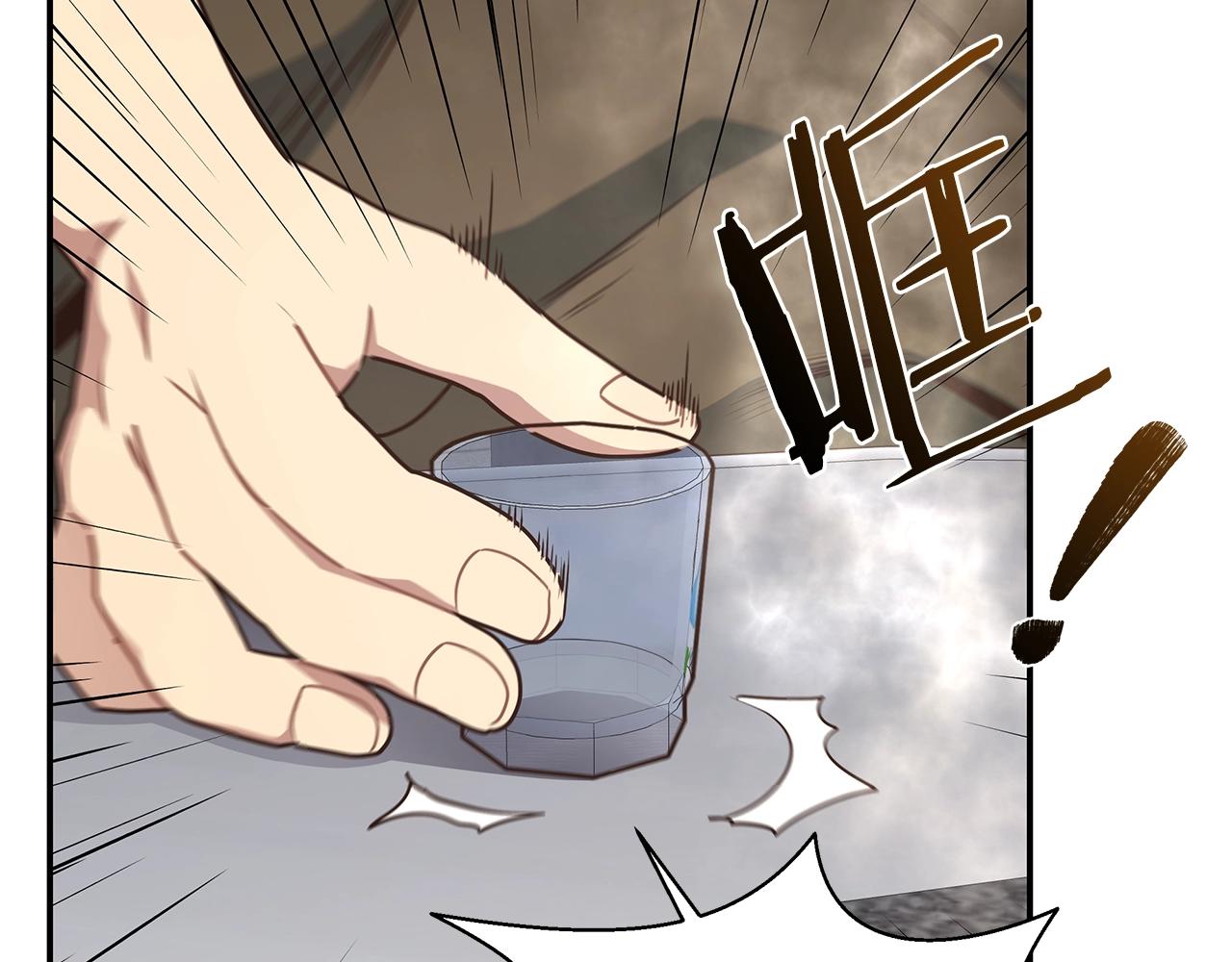 第45话 到此为止(1/3)-第45话