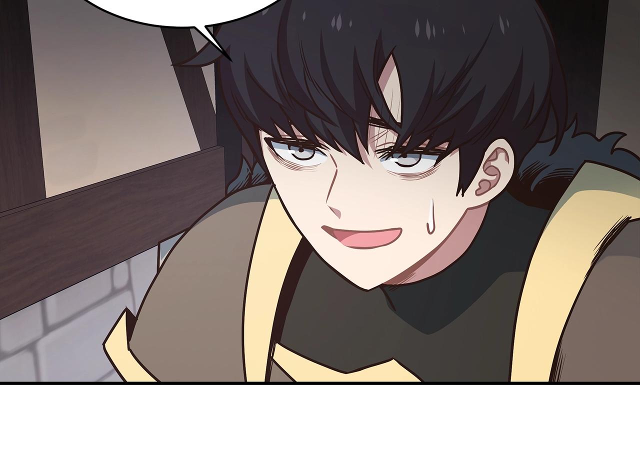 第47话 解散工会(1/3)-第47话