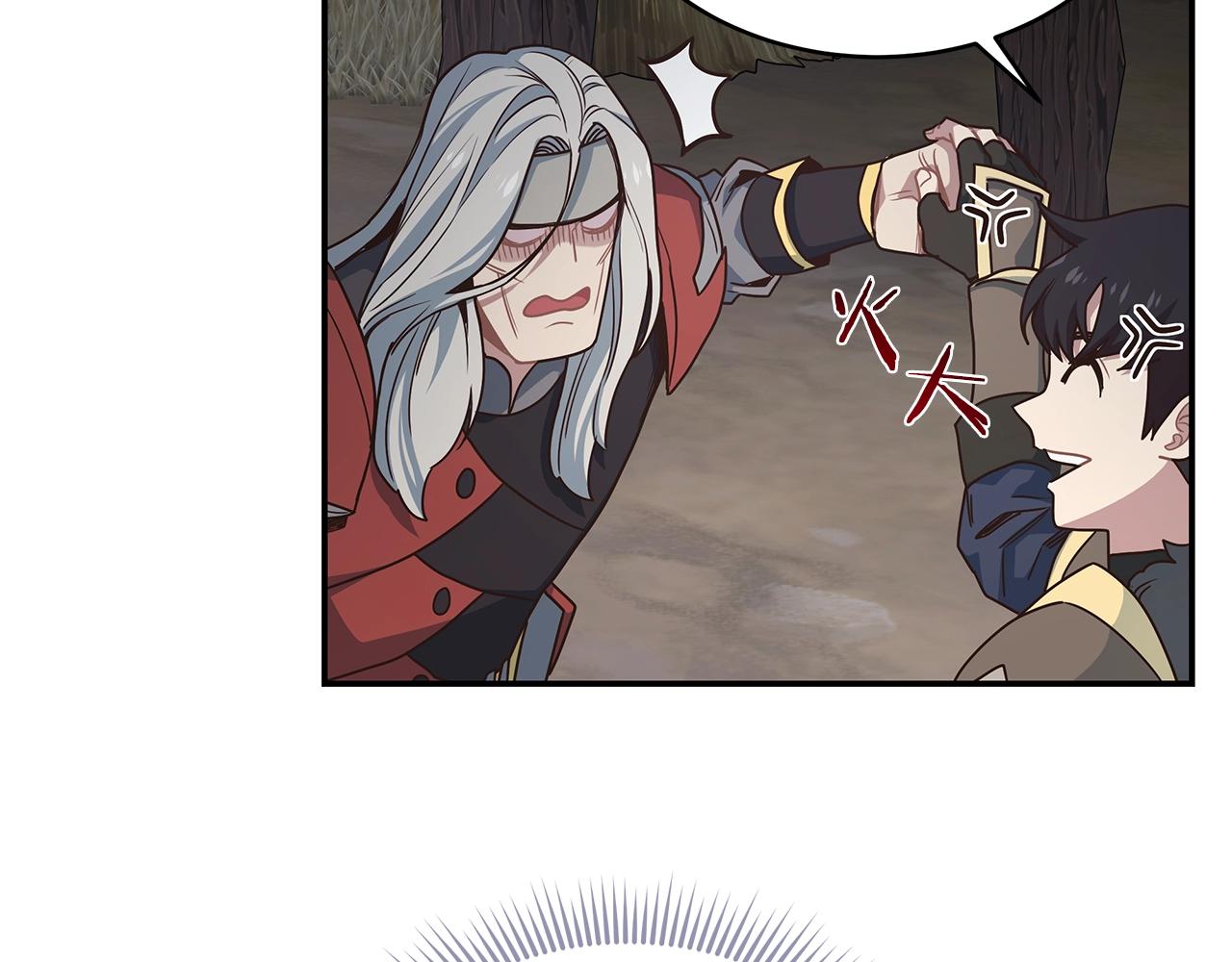 第47话 解散工会(1/3)-第47话