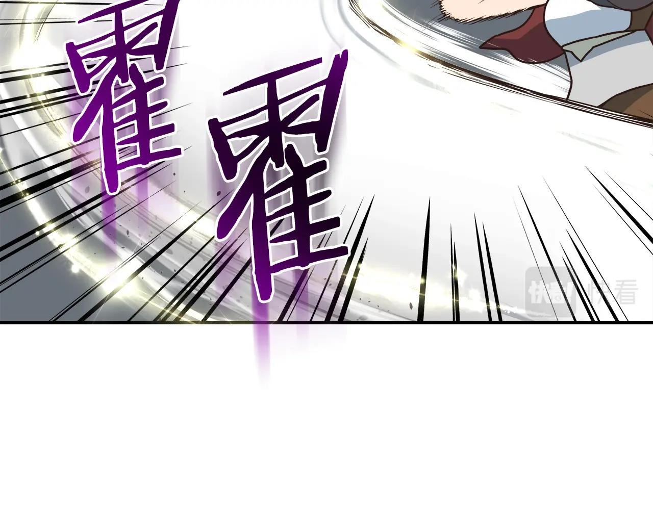 第49话 要听话啊(1/3)-第49话