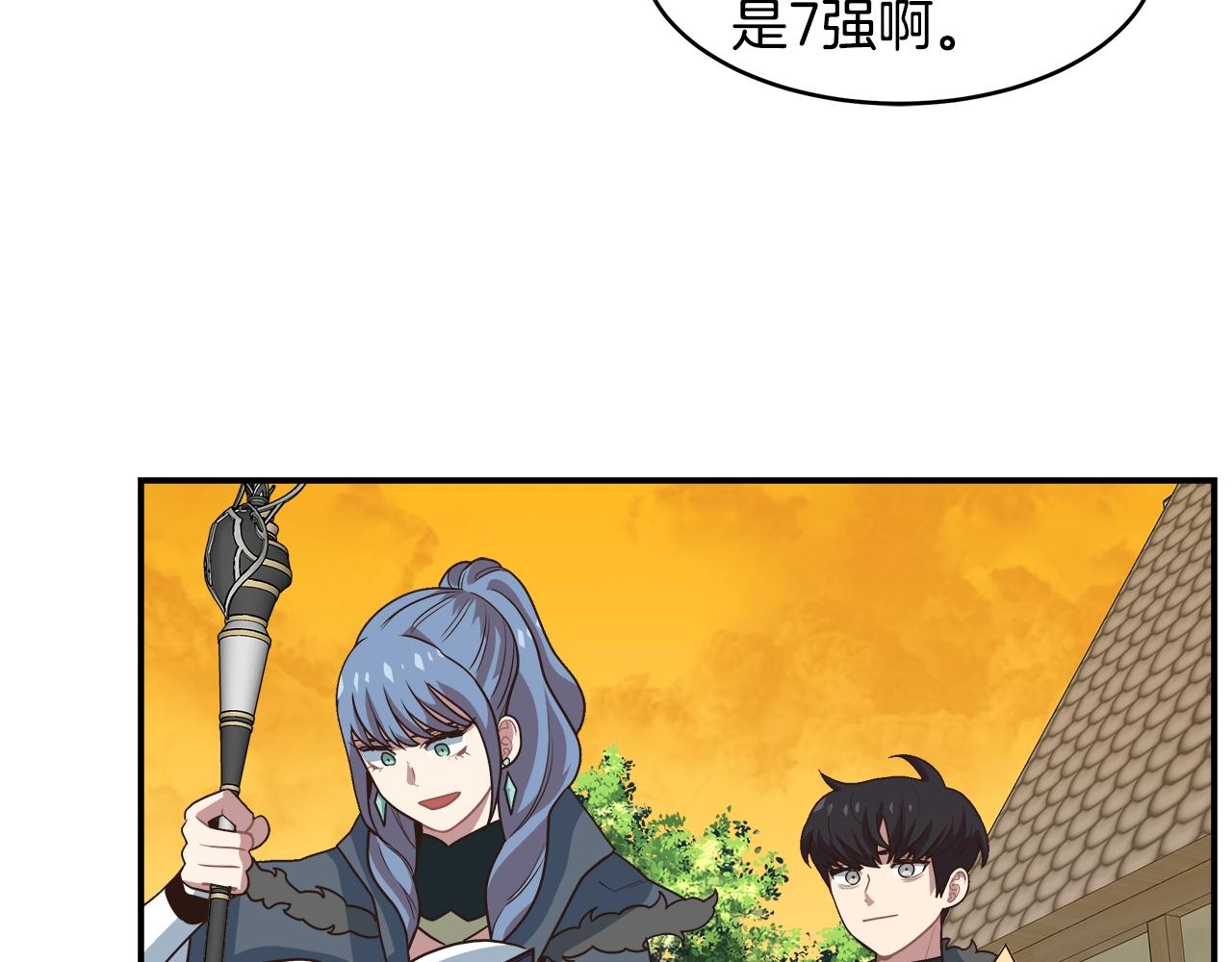 第49话 要听话啊(1/3)-第49话