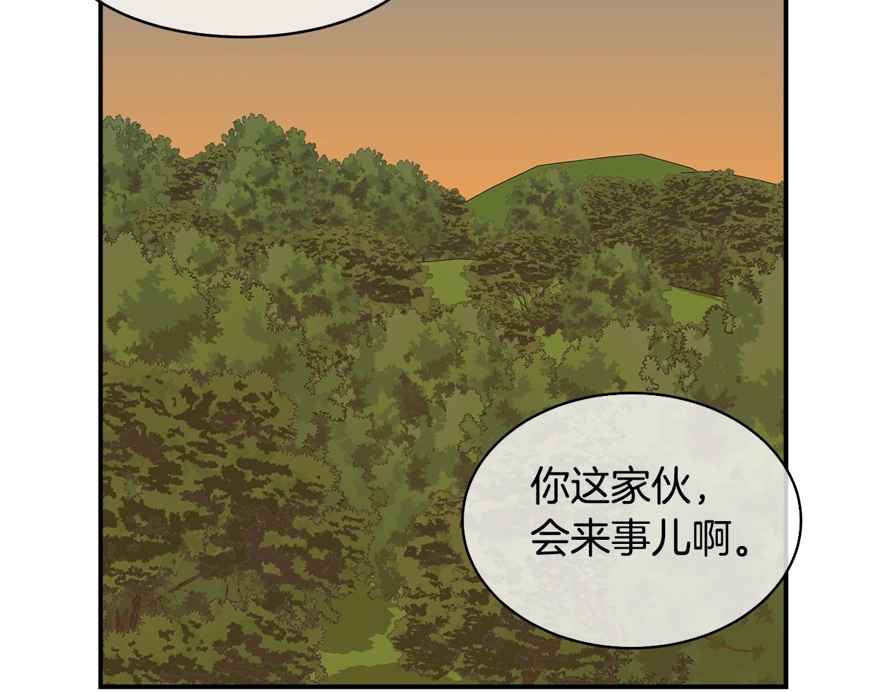 第49话 要听话啊(1/3)-第49话