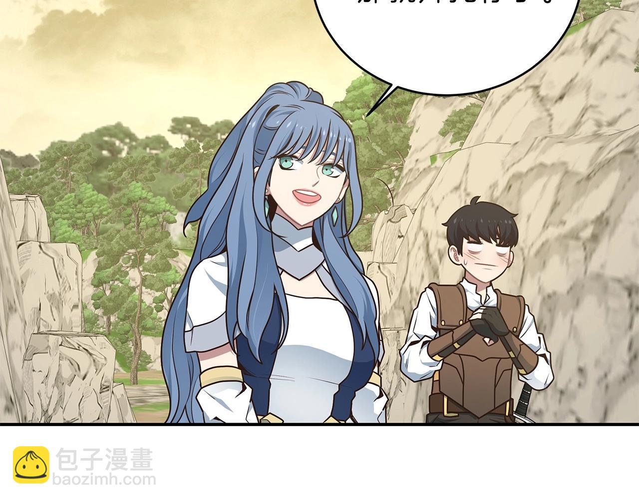 第5话 开始打狼(1/4)-第5话